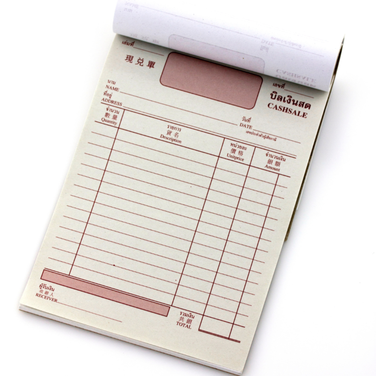 Letterhead